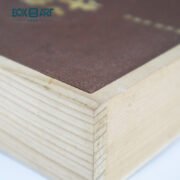 tea box