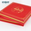 Gift box with lid, gift paper box